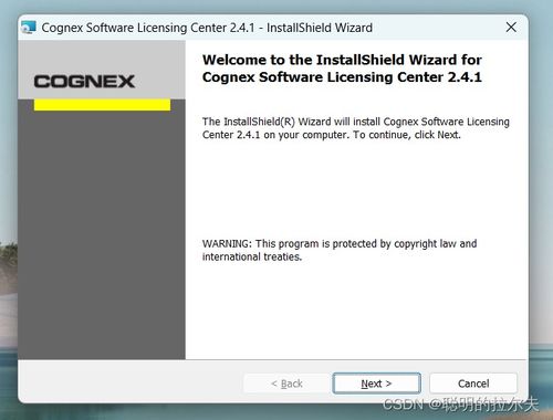 機(jī)器視覺(jué)入門與實(shí)踐 Vision Pro環(huán)境部署與基礎(chǔ)軟件服務(wù)指南